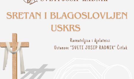 SRETAN I BLAGOSLOVLJEN USKRS