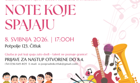 PRIJAVE ZA GLAZBENI KONCERT DJECE I OSOBA S TEŠKOĆAMA ILI INVALIDITETOM